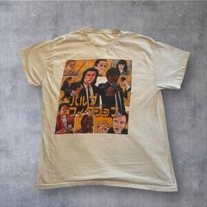 Vintage Pulp Fiction Ezekiel 25:17 Off White T-Shirt Mens Med Tee